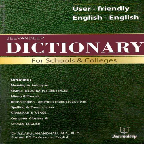 Jeevandeep  Dictionary  For Schools & Colleges