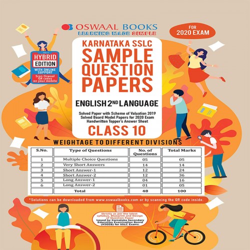 Oswaal-State board Question Bank English II nd language- 10