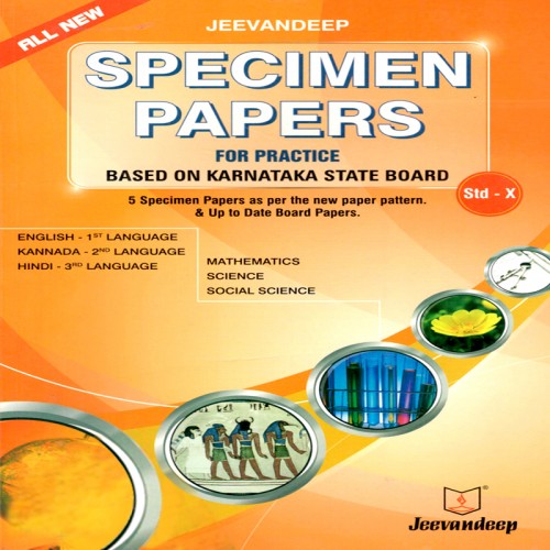 Jeevandeep  Specimen Papers  ( English 1st Language )  10