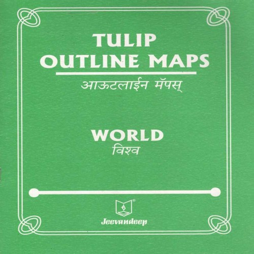 Jeevandeep Tulip Outline Map  World