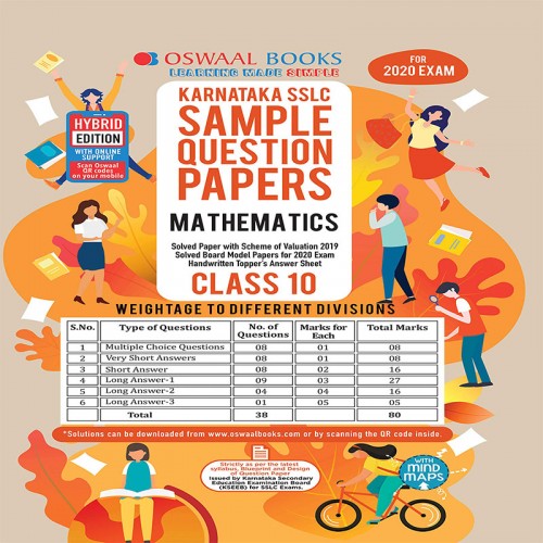 Oswaal-State board Question Bank Mathematics 10