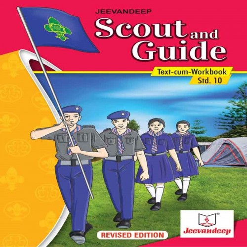 Jeevandeep Scout / Guide Journal - 10