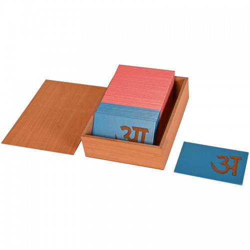 Sandpaper Letters Hindi - BR