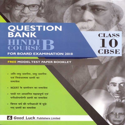 Question Bank  Hindi Course  B  10 CBSE