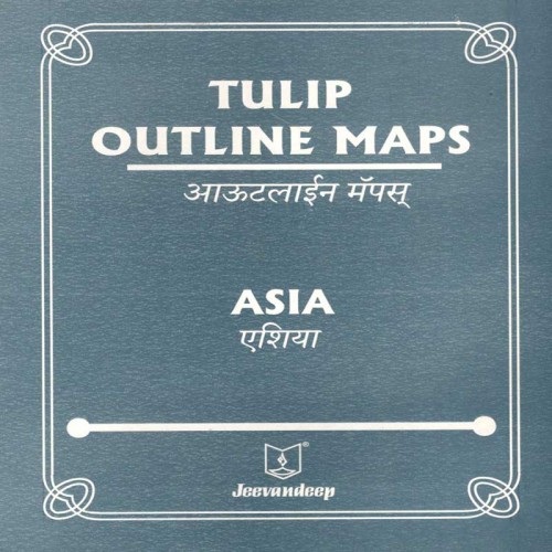 Jeevandeep Tulip Outline Map  Asia