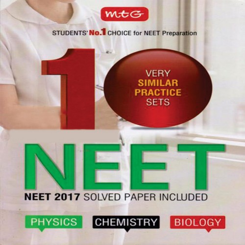 NEET - 2017 Solved Question Paper