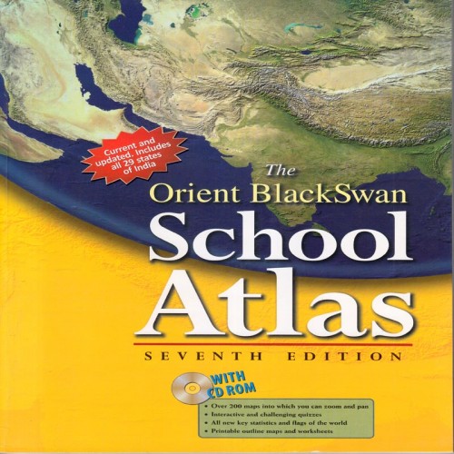 School Atlas